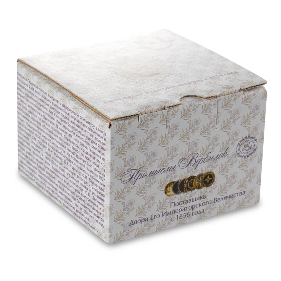 Подставка под яйцо Франц Гарднер в Вербилках Мешочек белая, фарфор, п/к