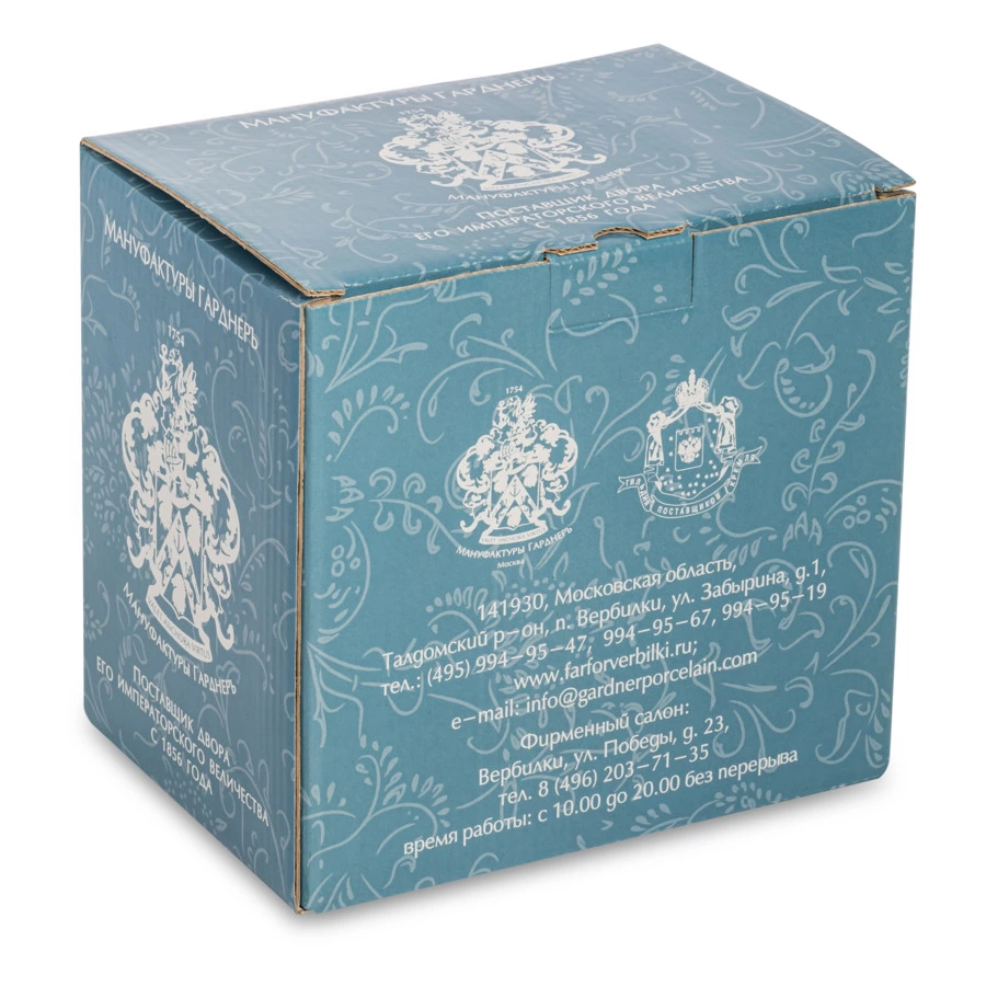 Чашка чайная с блюдцем Франц Гарднер в Вербилках Шахерезада 270 мл, фарфор твердый