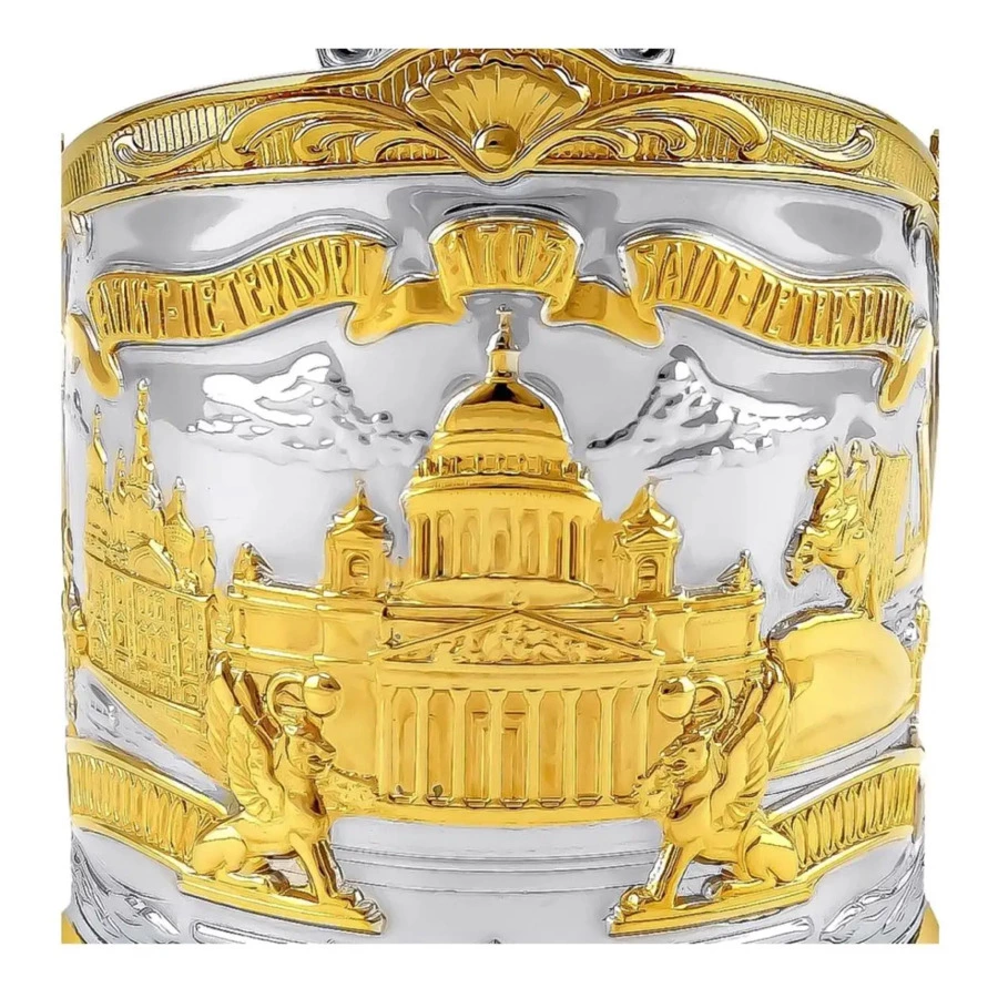 Стакан с подстаканником Кольчугинский мельхиор Санкт-Петербург с чернением и позолотой, латунь