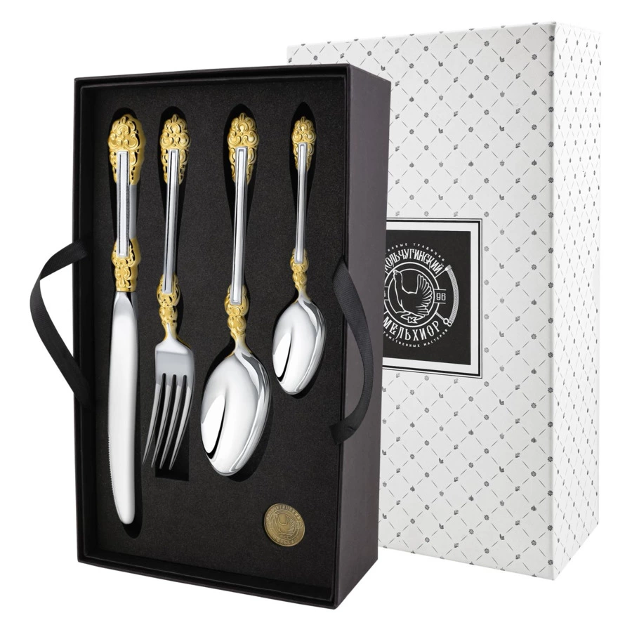 Набор столовых приборов в футляре Кольчугинский мельхиор Праздничный с посеребрением и позолоченными