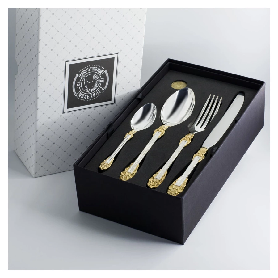 Набор столовых приборов в футляре Кольчугинский мельхиор Праздничный с посеребрением и позолоченными