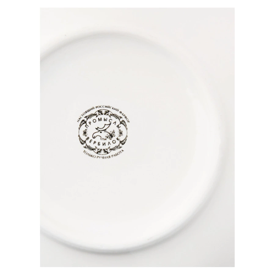 Чашка с блюдцем Промыслы Вербилок Кузнецовская, фарфор твердый