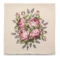 Наволочка Mix&Match Home Розовое утро 45х45 см, гобелен, бежевая