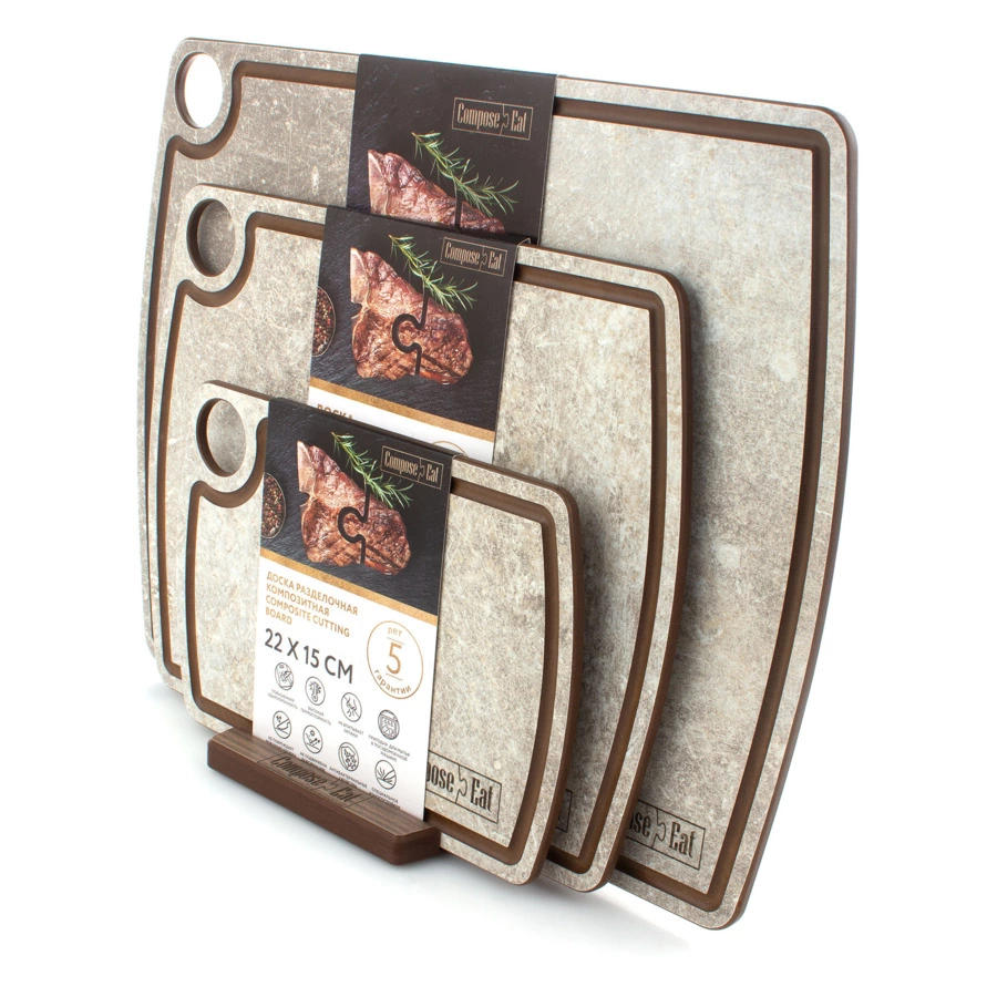 Набор разделочных досок на подставке ComposeEat Fashion 3 шт, композит, шунгит белый, п/к