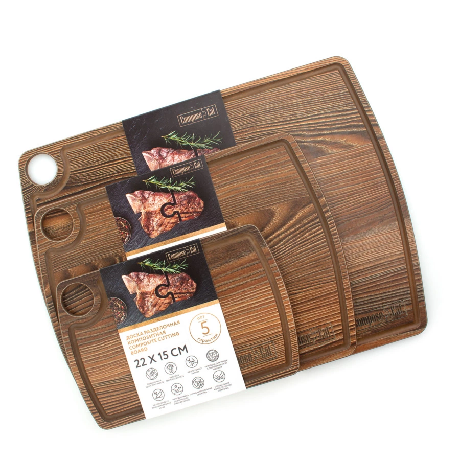 Набор разделочных досок на подставке ComposeEat Fashion 3 шт, композит, ясень рибейра, п/к