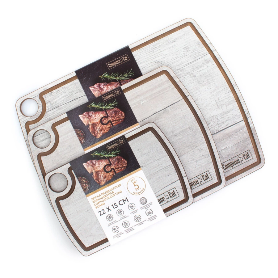 Набор разделочных досок на подставке ComposeEat Fashion 3 шт, композит, дуб белый, п/к