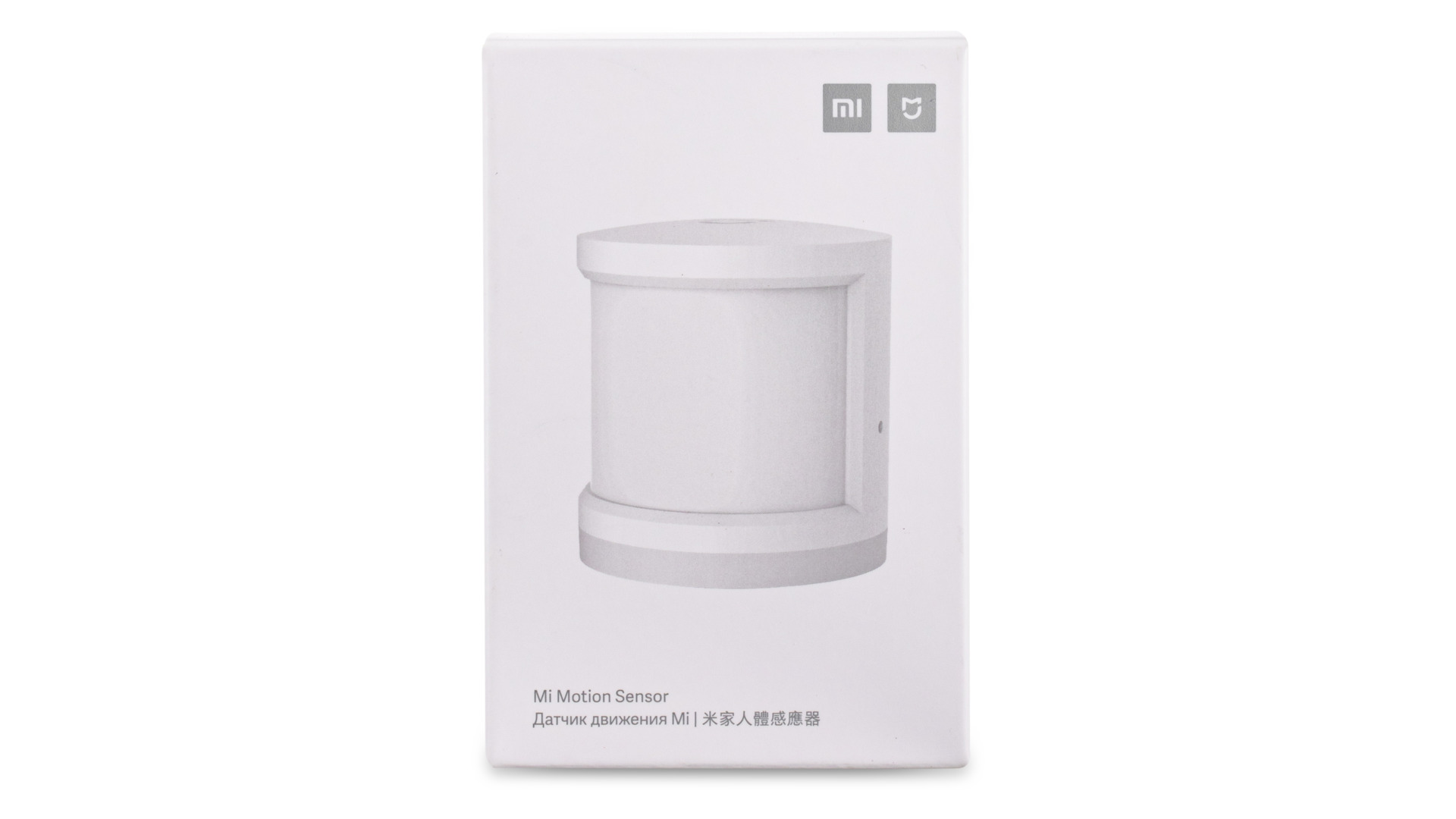 Датчик движения Xiaomi Mi Motion Sensor RTCGQ01LM, пластик, п/к - купить за  1590 руб. в Москве | WILLIAMS OLIVER