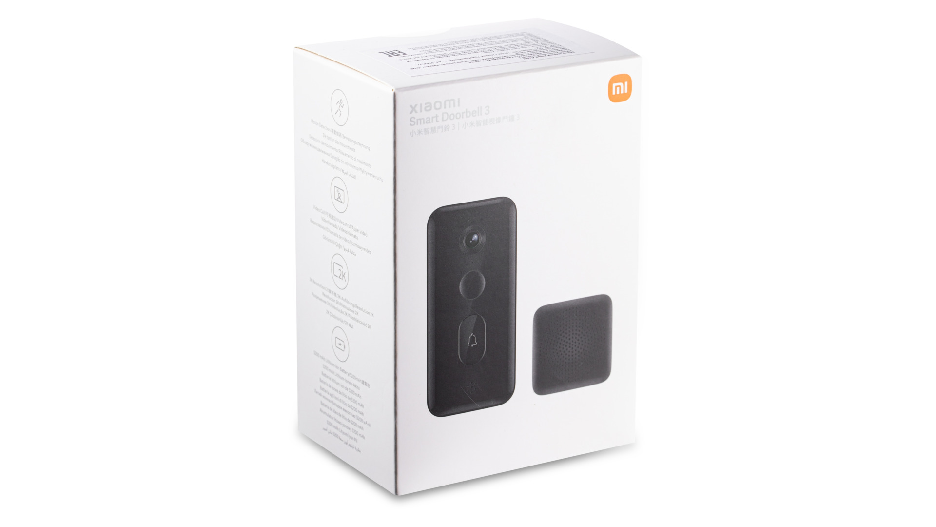 Звонок дверной умный Xiaomi Smart Doorbell 3, п/к (Xiaomi) - купить в  Москве в Williams Oliver