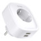 Розетка умная Gosund Smart plug 2 USB outlet, total 2.1A,  белый