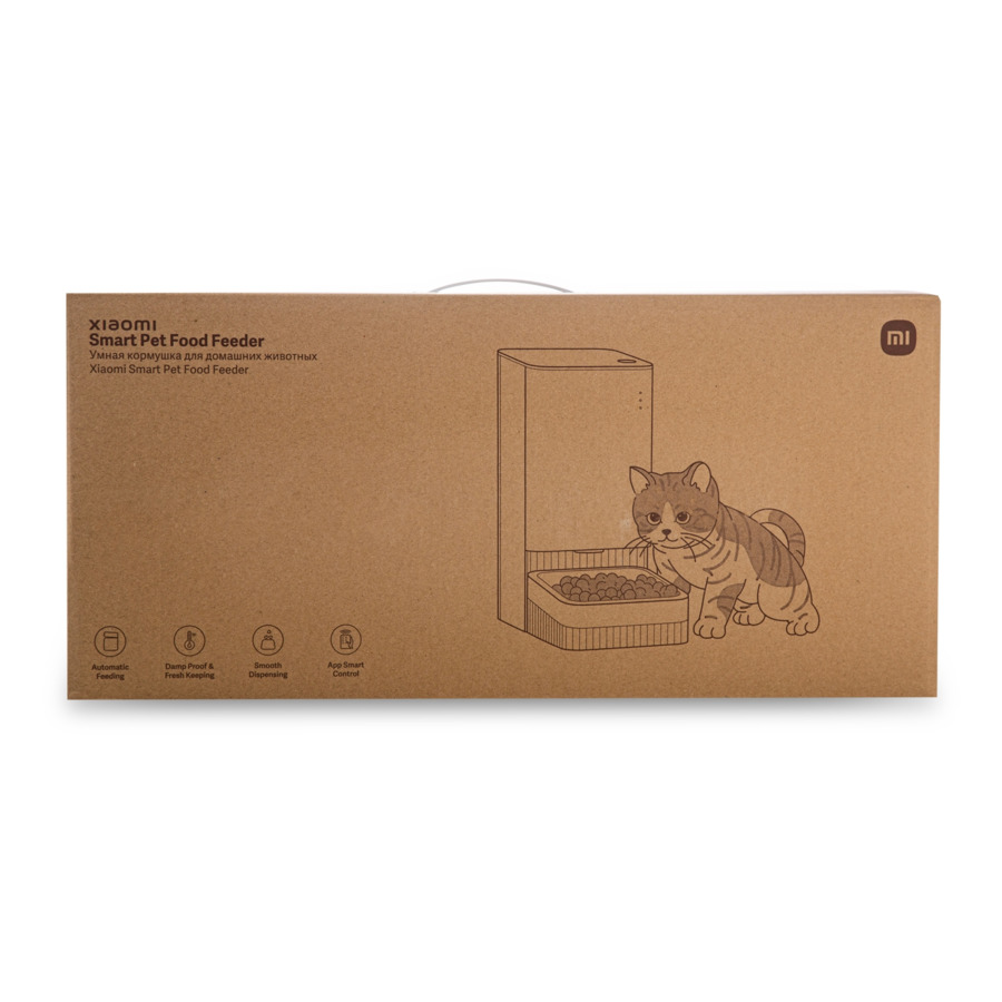 Кормушка умная для домашних животных Xiaomi Smart Pet Food Feeder XWPF01MG-EU, белая, п/к
