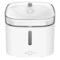 Поилка умная для домашних животных Xiaomi Smart Pet Fountain XWWF01MG-EU, белая, п/к