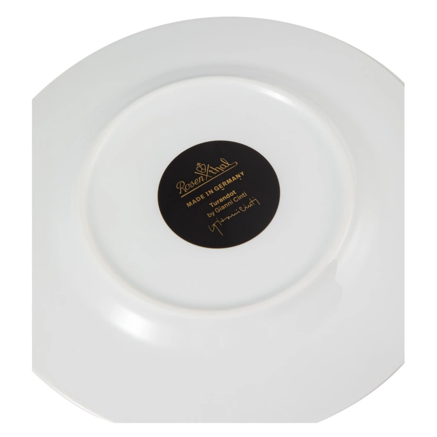 Сервиз чайный Rosenthal Турандот на 6 персон 21 предмет, фарфор