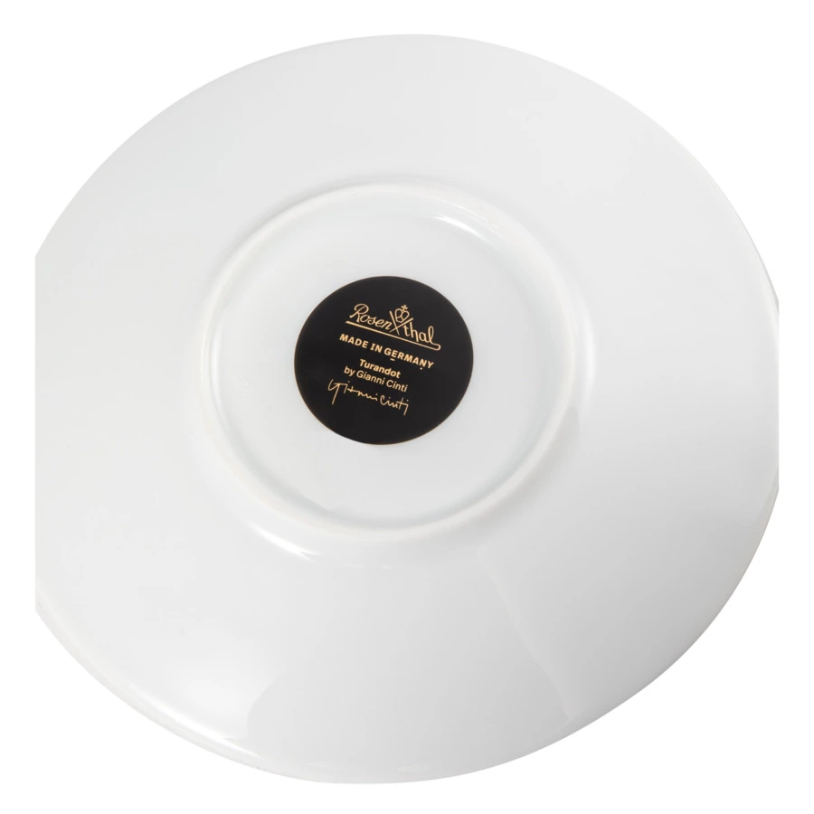 Сервиз чайный Rosenthal Турандот на 6 персон 21 предмет, фарфор