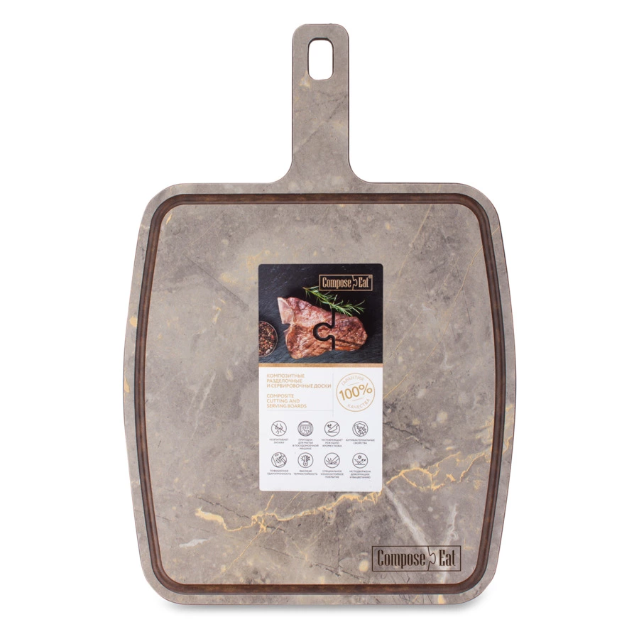 Доска разделочная ComposeEat Fashion 36х25 см, композит, серая