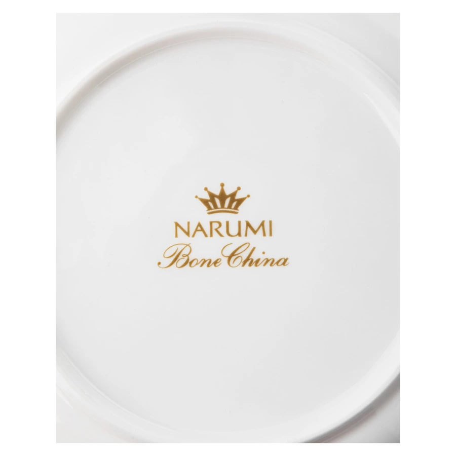 Тарелка суповая  Narumi Шагрин 23 см, фарфор костяной