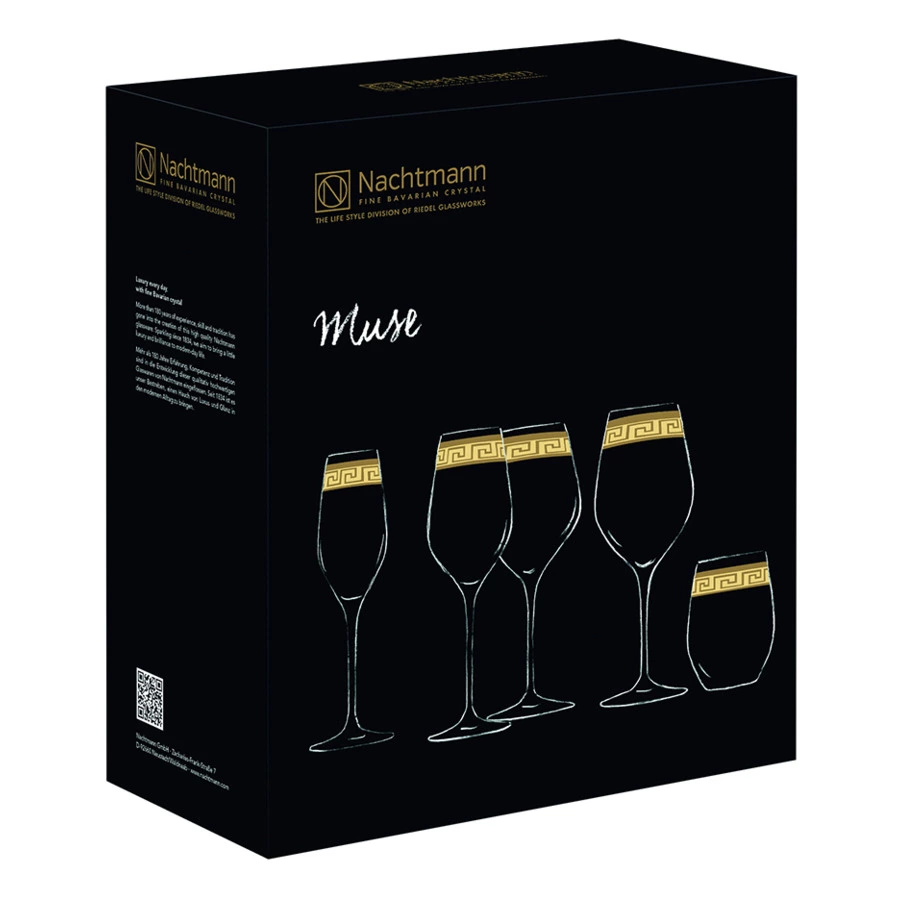 Набор бокалов для шампанского Nachtmann MUSE 300 мл, 2 шт, стекло хрустальное, п/к-sale