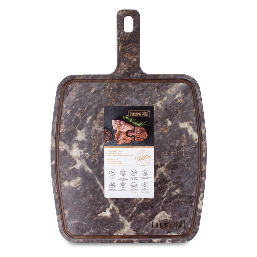 Доска разделочная с ручкой и желобом ComposeEat Fashion 36х25 см, композит, мрамор имперадор