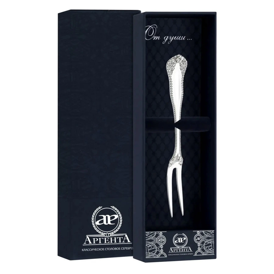 Вилка для лимона в футляре АргентА Classic Узоры 12,33 г, серебро 925
