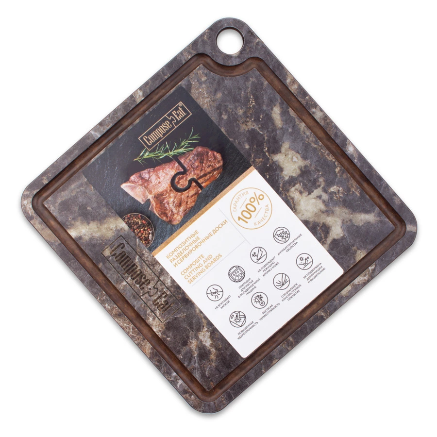 Подставка под горячее ComposeEat ProFashion 18х18 см, композит, мрамор имперадор