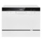 Посудомоечная машина Bomann TSG 7404 weiss 60х55х14 см, белая