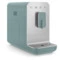 Кофемашина автоматическая SMEG BCC01EGMEU Collezione, 7 программ кофе, изумрудно-зеленая