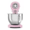 Миксер планетарный SMEG SMF03PKEU, 800 Вт, чаша стальная 4,8л, 3 насадки, алюминий литой, розовый