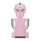 Миксер планетарный SMEG SMF03PKEU, 800 Вт, чаша стальная 4,8л, 3 насадки, алюминий литой, розовый