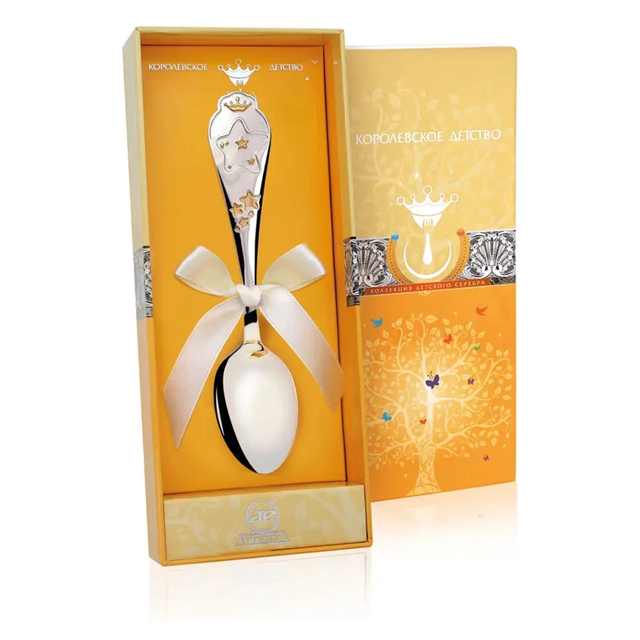Ложка детская в футляре АргентА Королевское детство Звезда 29,16 г, серебро 925