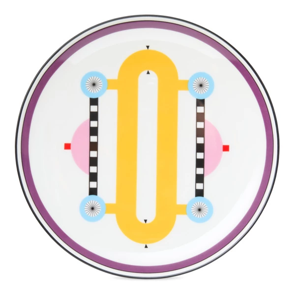 Тарелка обеденная Shirokov Мемфис 27 см, фиолетовый кант, фарфор костяной