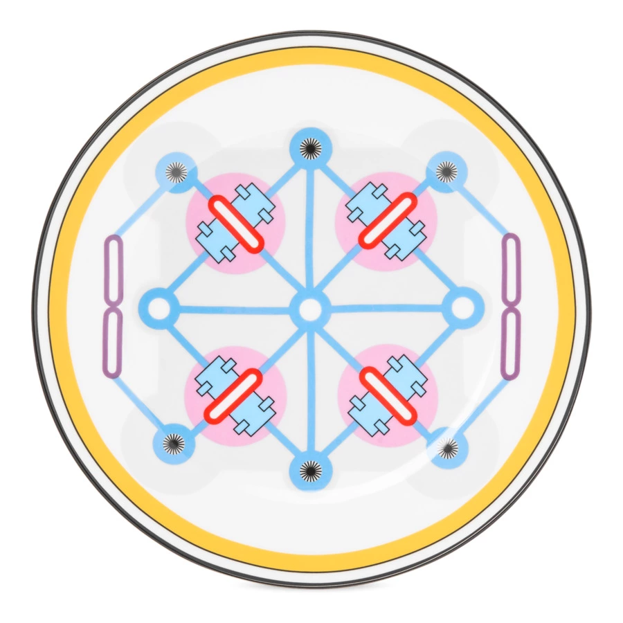 Тарелка закусочная Shirokov Мемфис 20,5 см, желтый кант, фарфор костяной