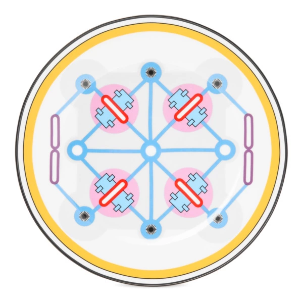 Тарелка закусочная Shirokov Мемфис 20,5 см, желтый кант, фарфор костяной