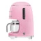 Капельная кофеварка SMEG DCF02PKEU 1050 Вт, кувшин 1,25 л, с подогревом, розовая