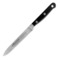 Нож универсальный Arcos Opera 13 см, нержавеющая сталь, пластик