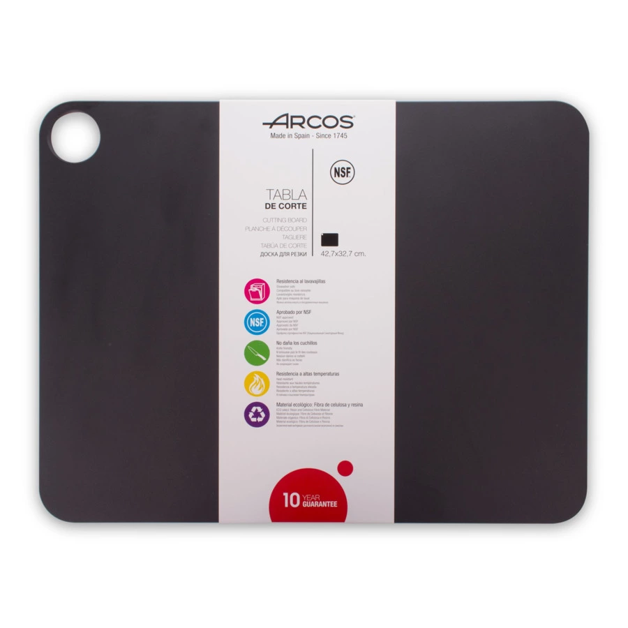 Доска разделочная Arcos Accessories 33х23 см, древесный композит