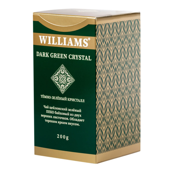 Чай зеленый цейлонский листовой WILLIAMS Dark Green Crystal Премиум PEKOE 200 г