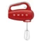 Ручной миксер SMEG HMF01RDEU, 250 Вт, корпус пластик, , красный-sale
