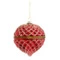 Игрушка елочная шар Best decor place Шкатулка 10 см, стекло, красная
