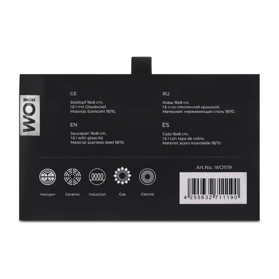 Ковш со стеклянной крышкой WO HOME Verona 1,6 л, 16x8 см, сталь нержавеющая 18/10, п/к