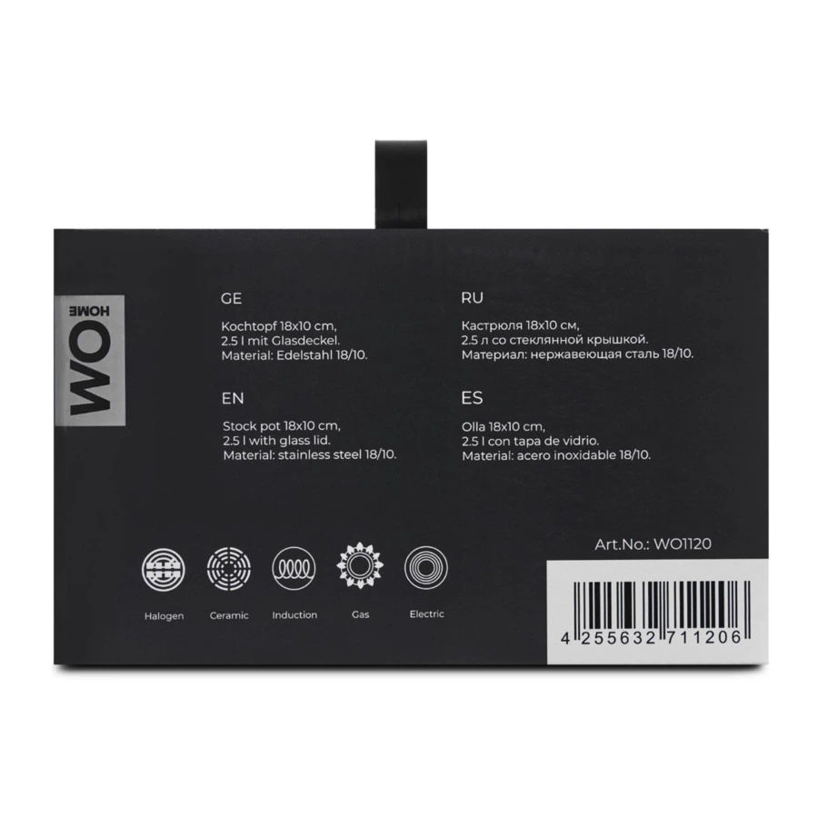 Кастрюля со стеклянной крышкой WO HOME Verona 2,5 л, 18х10 см, сталь нержавеющая 18/10, п/к