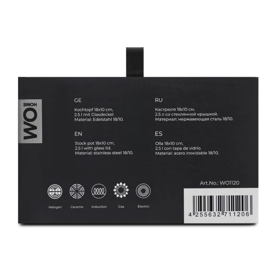 Кастрюля со стеклянной крышкой WO HOME Verona 3,4 л, 20х11 см, сталь нержавеющая 18/10, п/к