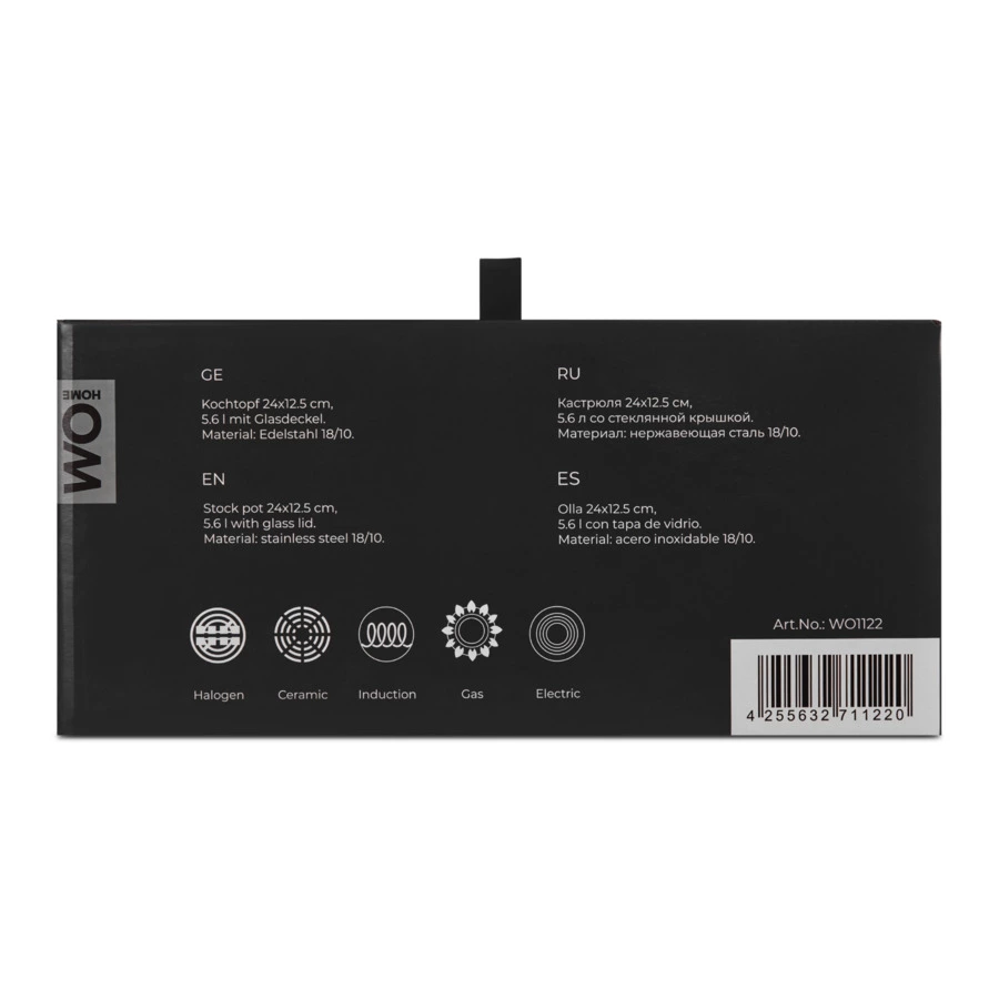 Кастрюля со стеклянной крышкой WO HOME Verona 5,6 л, 24х12,5 см, сталь нержавеющая 18/10, п/к