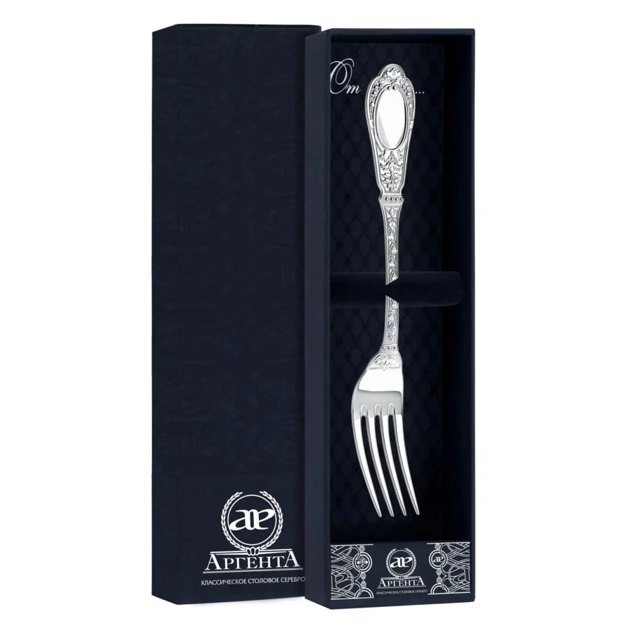 Вилка десертная АргентА Фамильная 54,31 г, серебро 925