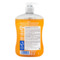 Мыло жидкое антибактериальное с дозатором Astonish Protect&Care Карамель попкорн 600 мл