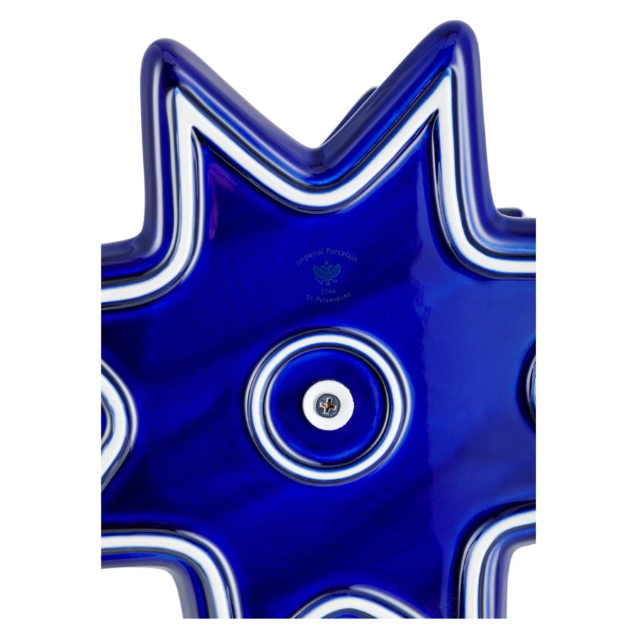 Блюдо двухъярусное ИФЗ Золотая лента Индиго Звезда 20,5 см, фарфор твердый, синее, п/к