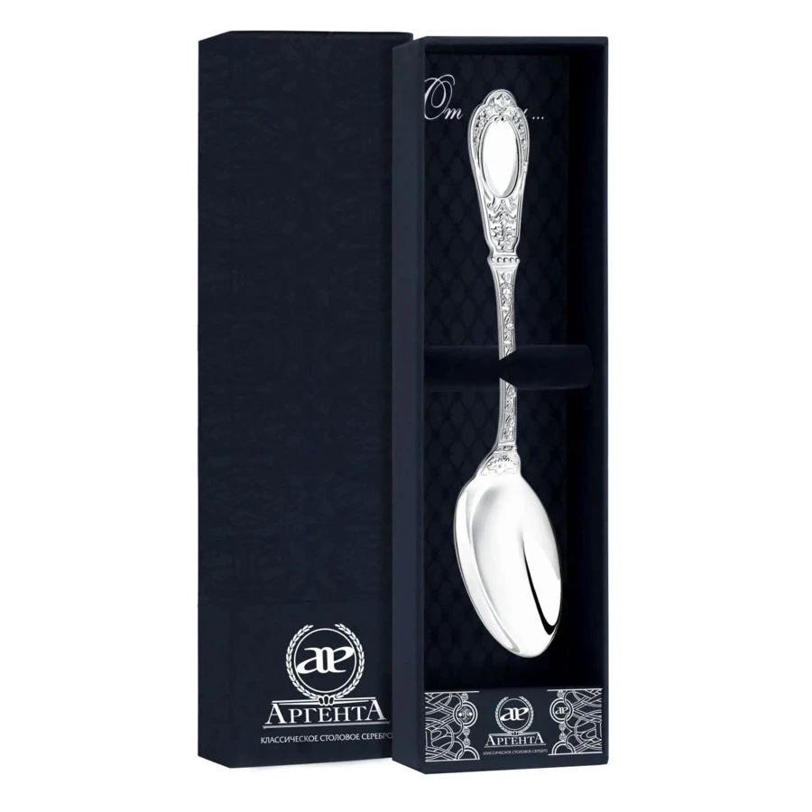 Ложка десертная АргентА Classic Фамильная 66,74 г, серебро 925
