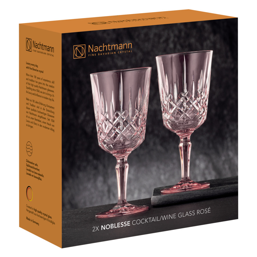 Набор бокалов для красного вина Nachtmann NOBLESSE COLORS 355 мл, 2 шт, стекло хрустальное, розовый