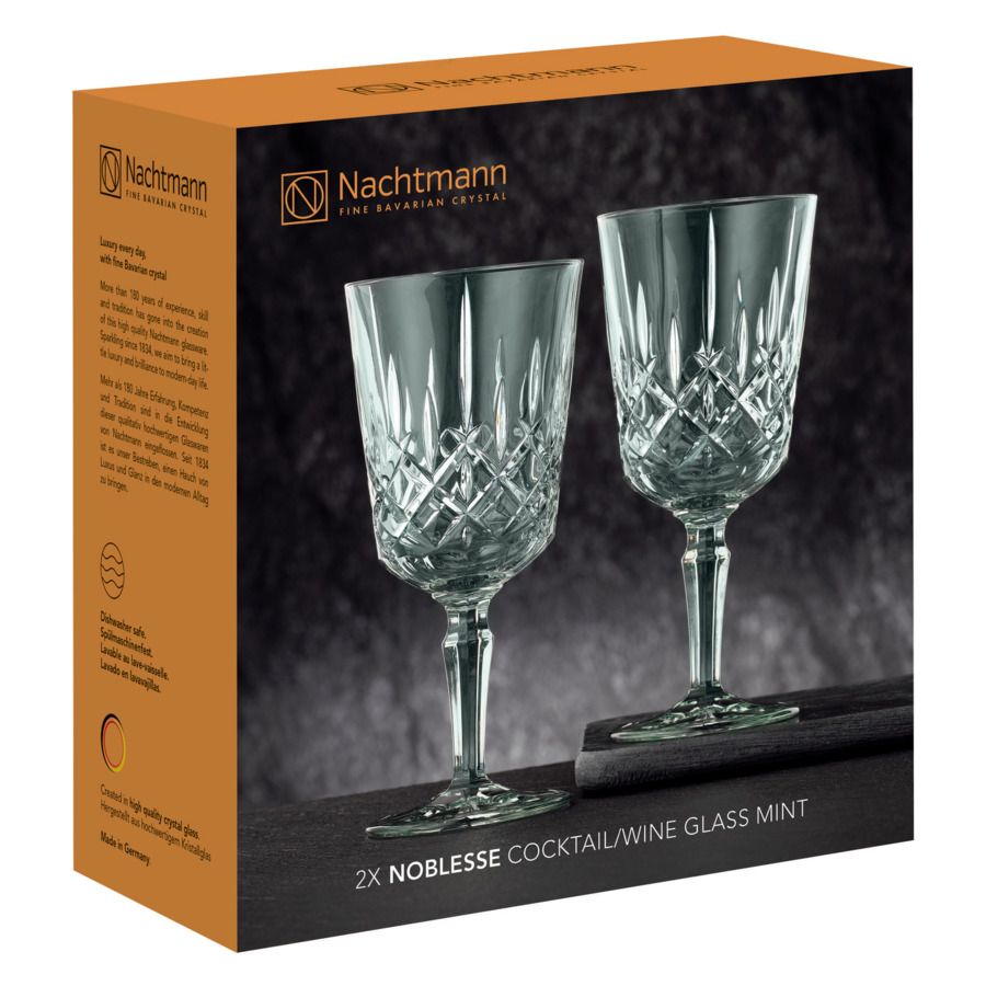 Набор бокалов для красного вина Nachtmann NOBLESSE COLORS 355 мл, 2 шт, стекло хрустальное, мятный