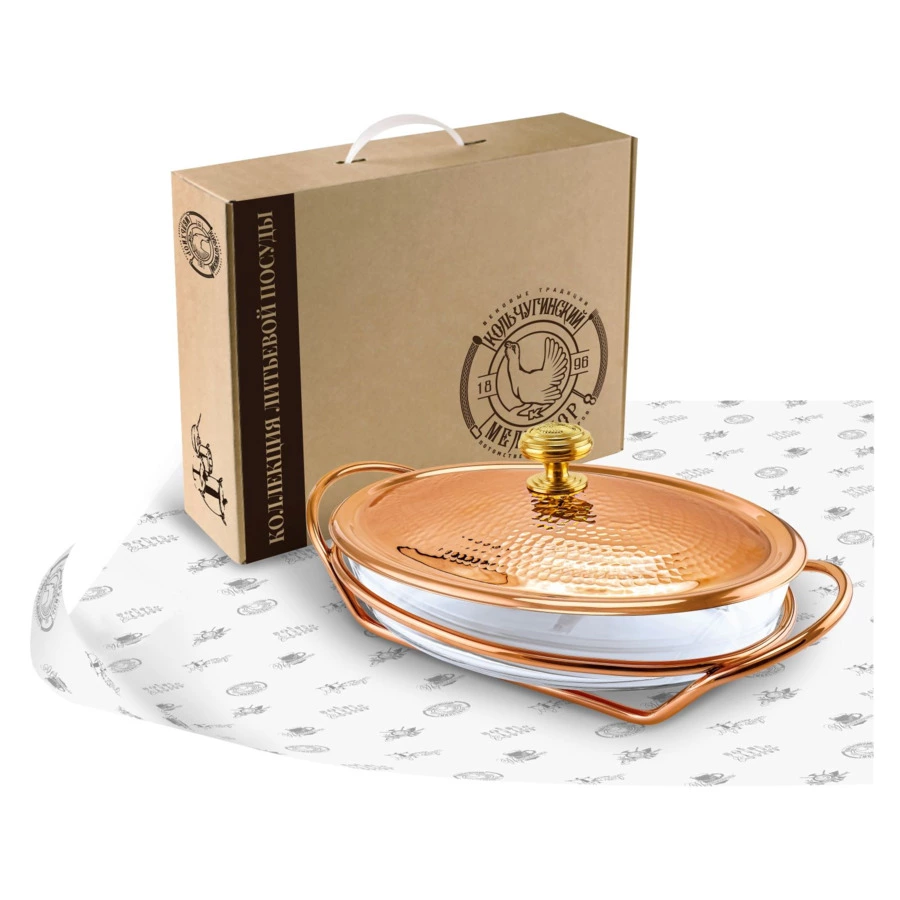 Утятница Кольчугинский мельхиор Глухарь 2,4 л, медь-sale