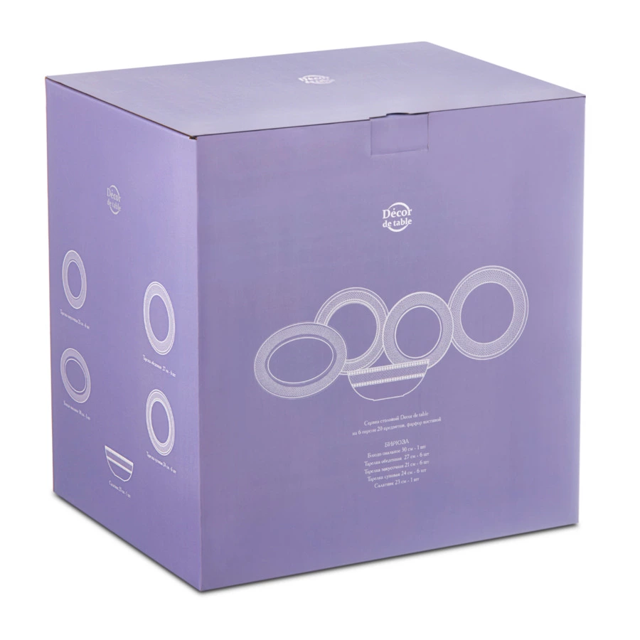 Сервиз столовый Decor de table Бирюза на 6 персон 20 предметов, фарфор костяной, п/к