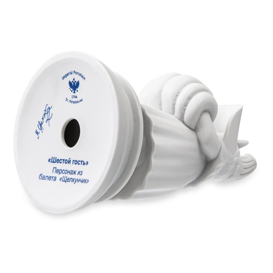 Скульптура ИФЗ Шестой гость 14,5х8,2 см, фарфор твердый, белая